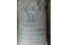 青岛BC-混凝土蒸养剂