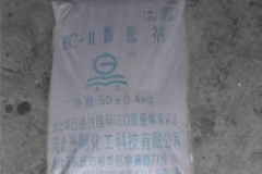 青岛BC-11混凝土膨胀剂